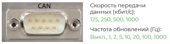 ct-6700_can.jpg