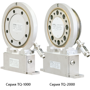 TQ-5300-5.png TQ-5300-5.png