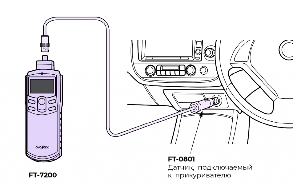 FT_7200_7.jpg